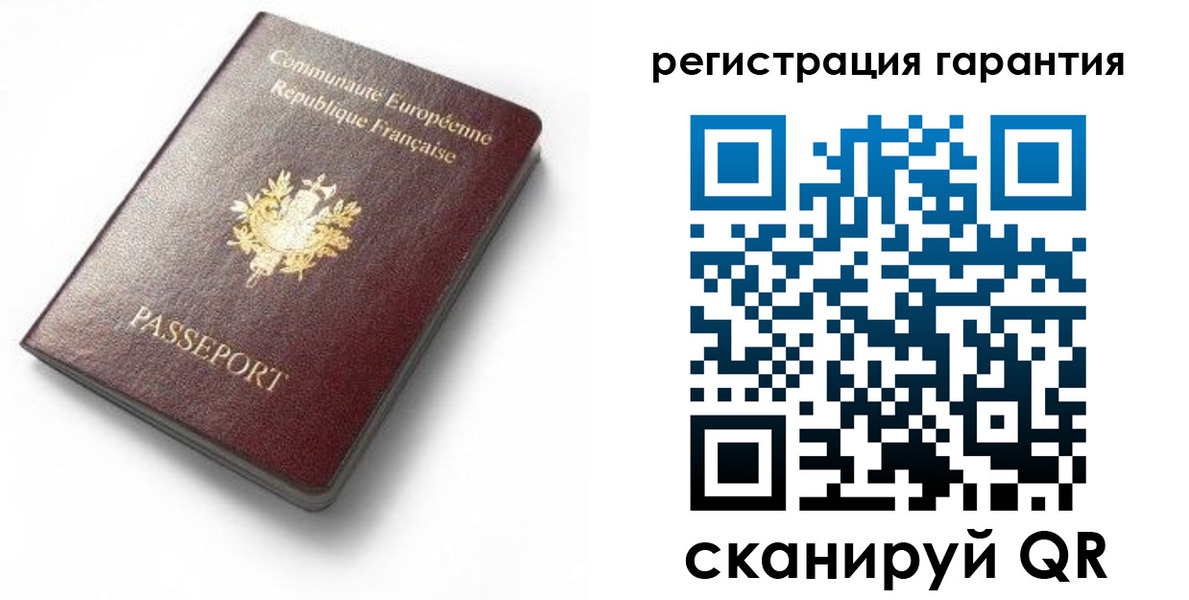 прописка для школы в Кирсанове