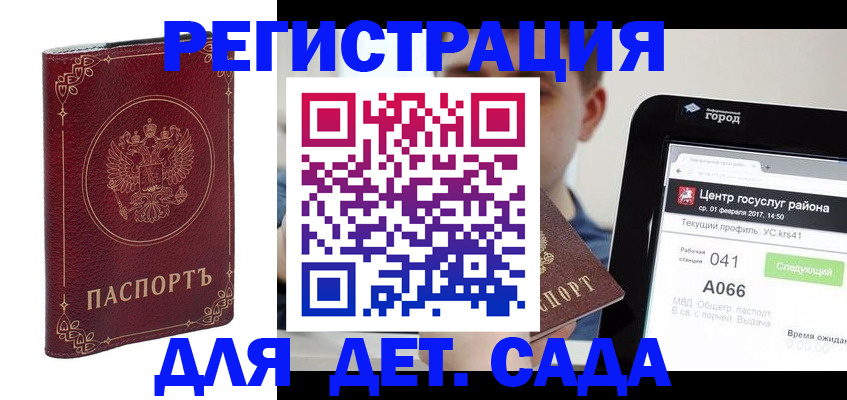 форма 3 в Кирсанове